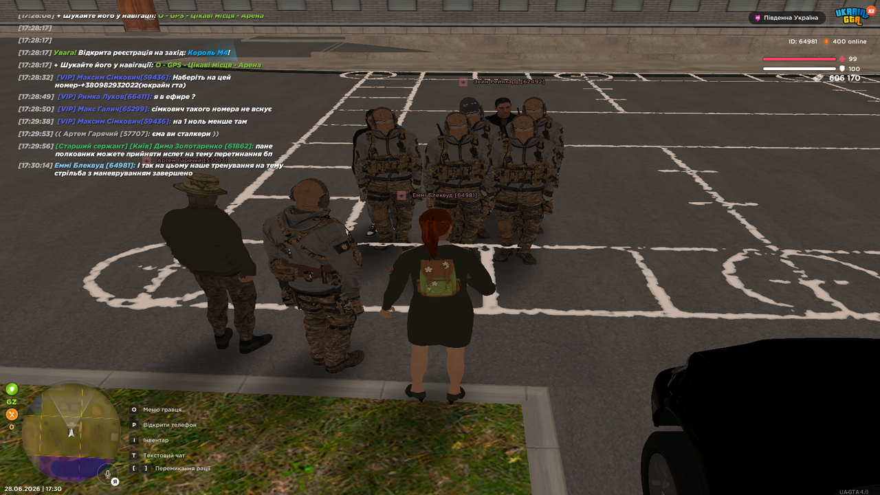 UKRAINE GTA 28 06 2026 17 30 16