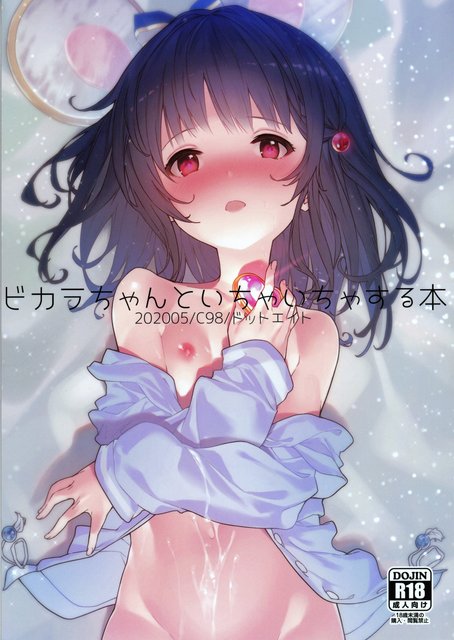 01-11
