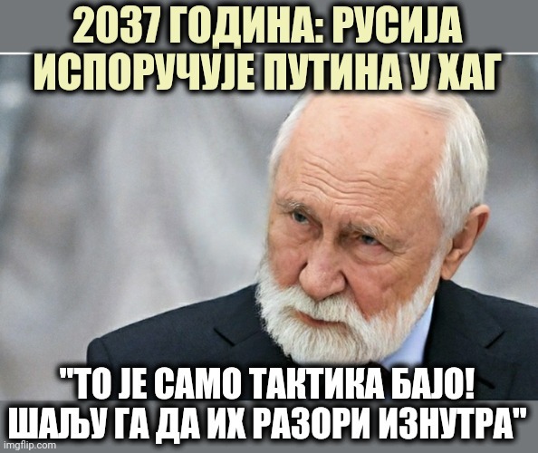 [Слика: 306985762-8283552208351695-5717231525284900720-n.jpg]