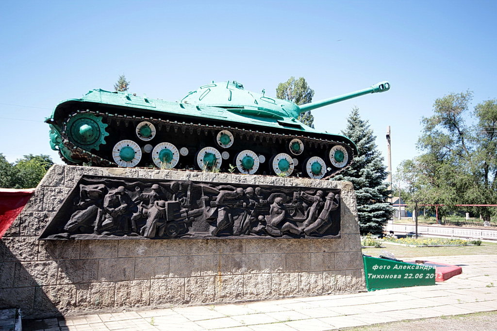 горняцкий белокалитвинского района ростовской области-. белая калитва поселок горняцкий. белая калитва поселок горняцкий. поселок московское шахтерский район. поселок восточно-горняцкий ростовская.