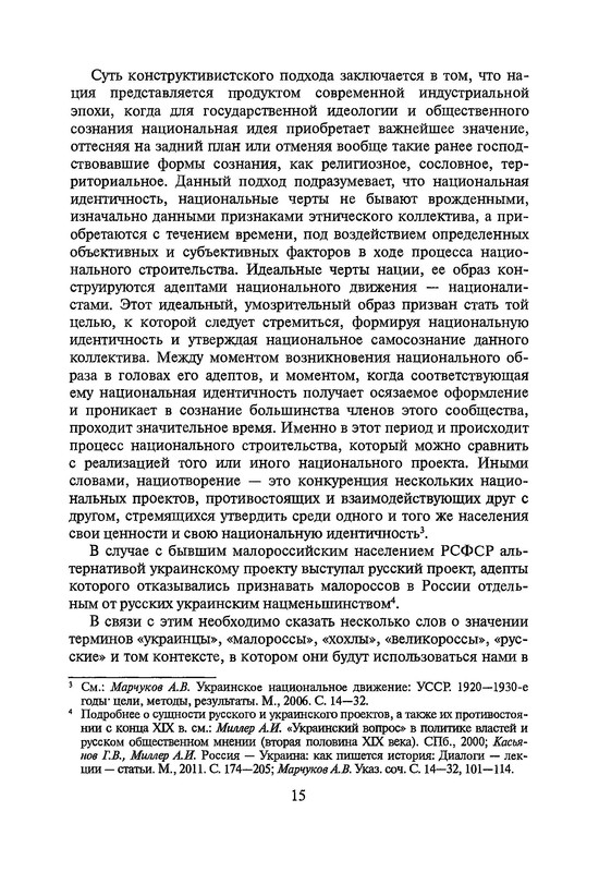 p0014