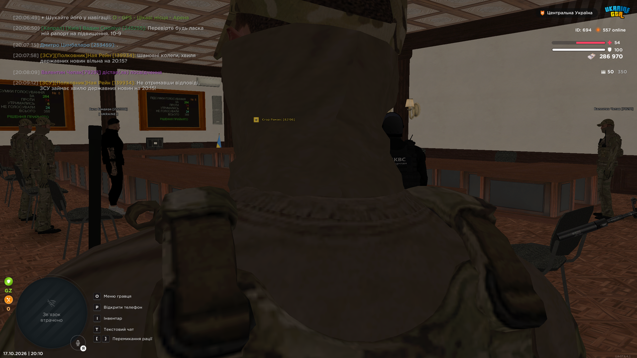Grand Theft Auto San Andreas Screenshot 2026 10 17 20 10 24 82