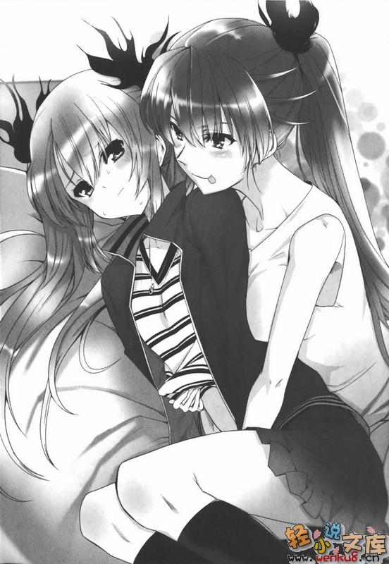 Illu08.jpg