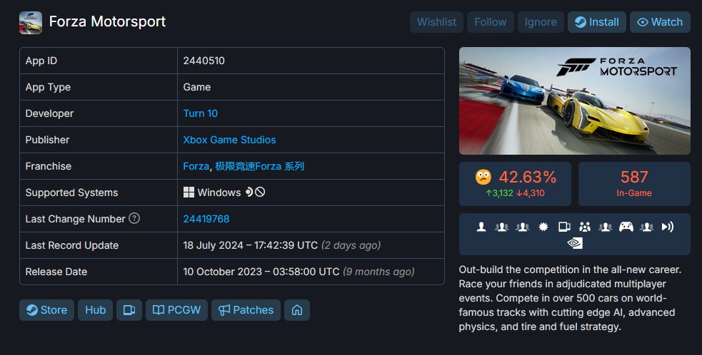Screenshot-2024-07-20-113724.jpg