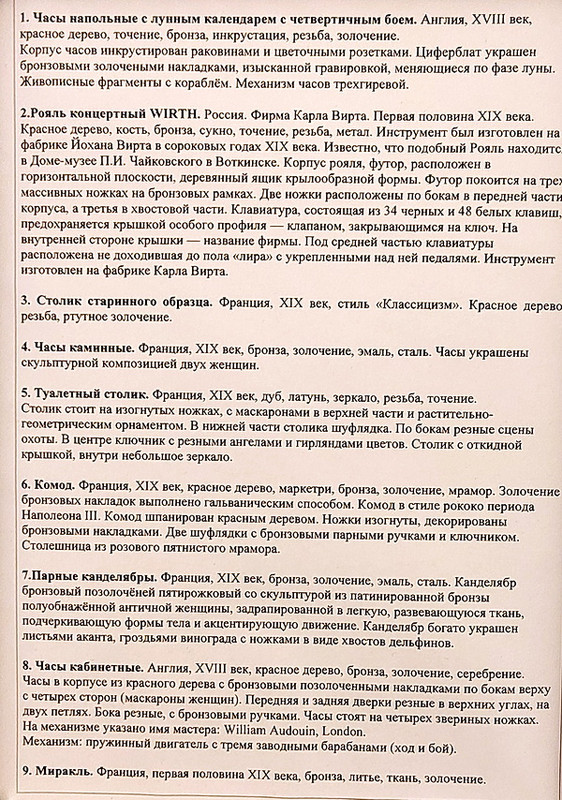 https://i.postimg.cc/k5DvhPwx/4.jpg