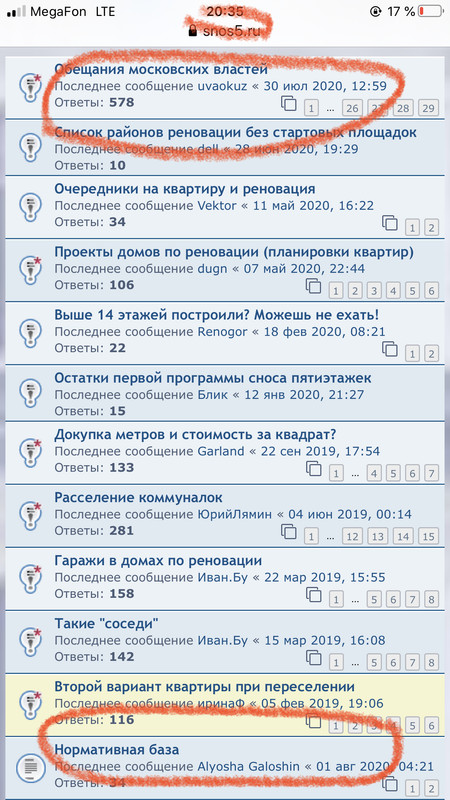 CA9EBCAF-FF87-41B5-9C5C-283B561FBC3F