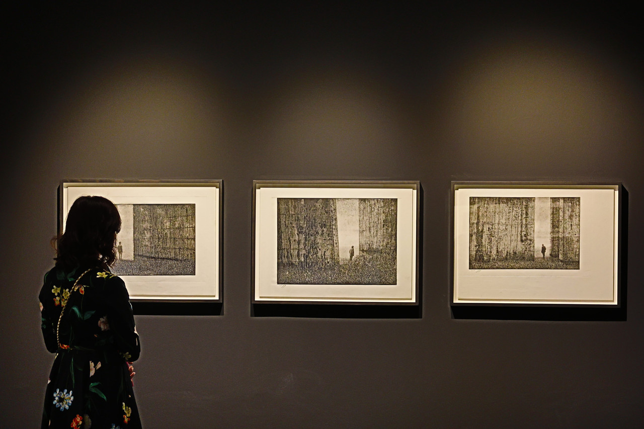 Crevice - Mohammad Khalili Solo Exhibition gallery 1