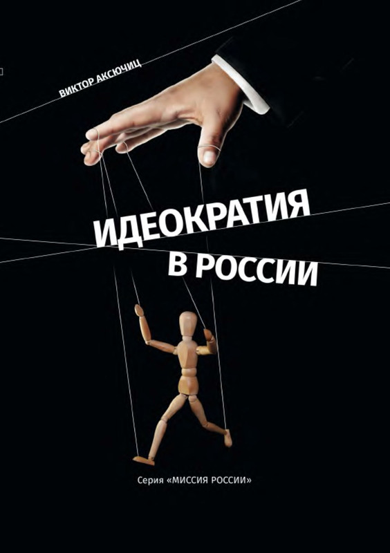 p0001
