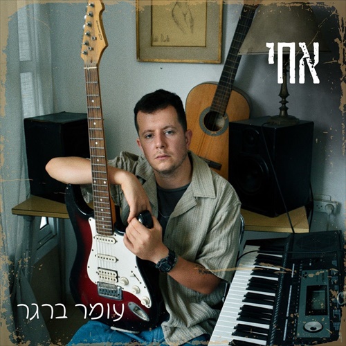 תמונה