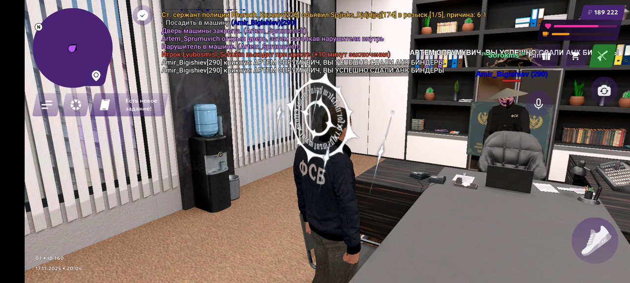 Screenshot 2025 11 17 20 04 54 293 com jekmant matrplauncher