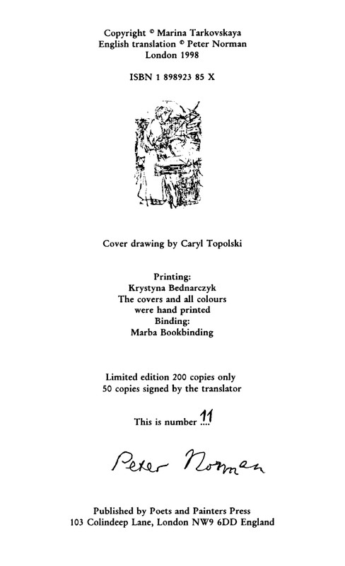 tarkovsky_stikhi_poems_1998_page-0046