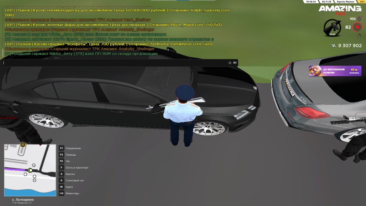 IMG 20251127 000535 106