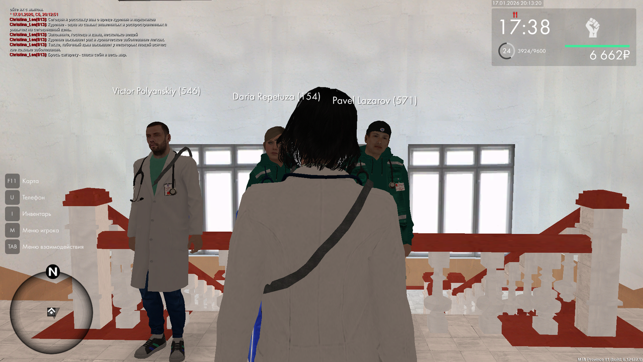 mta screen 2026 01 17 20 13 20