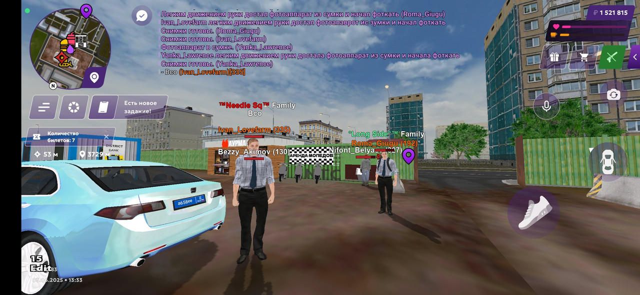 Screenshot_2025-06-03-16-33-27-919_com.jekmant.matrplauncher