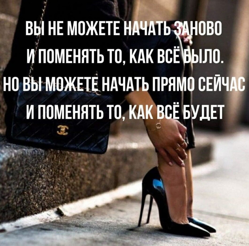 будетаа