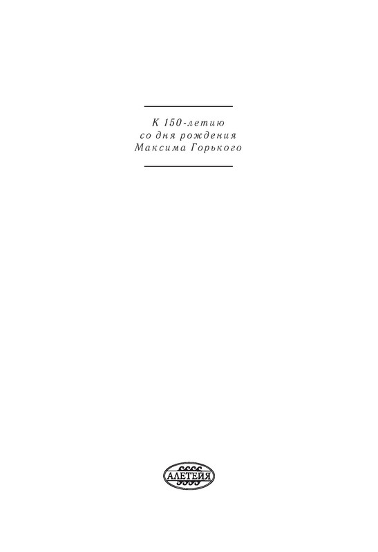 p0003