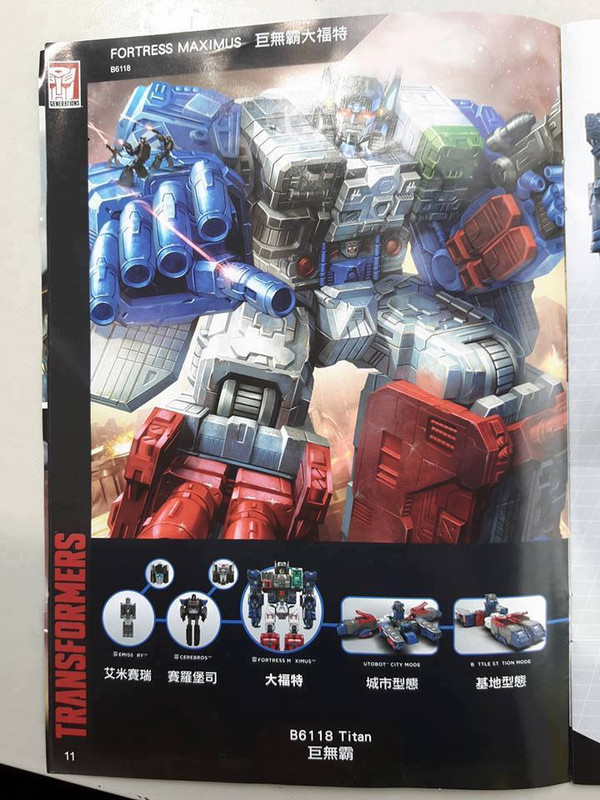 13900078_1071300429623032_6389606128374676082_n 