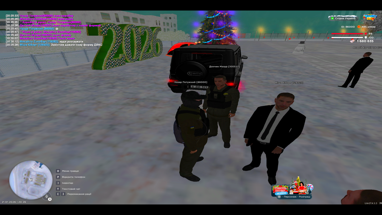 UKRAINE GTA 21 01 2026 20 26 41