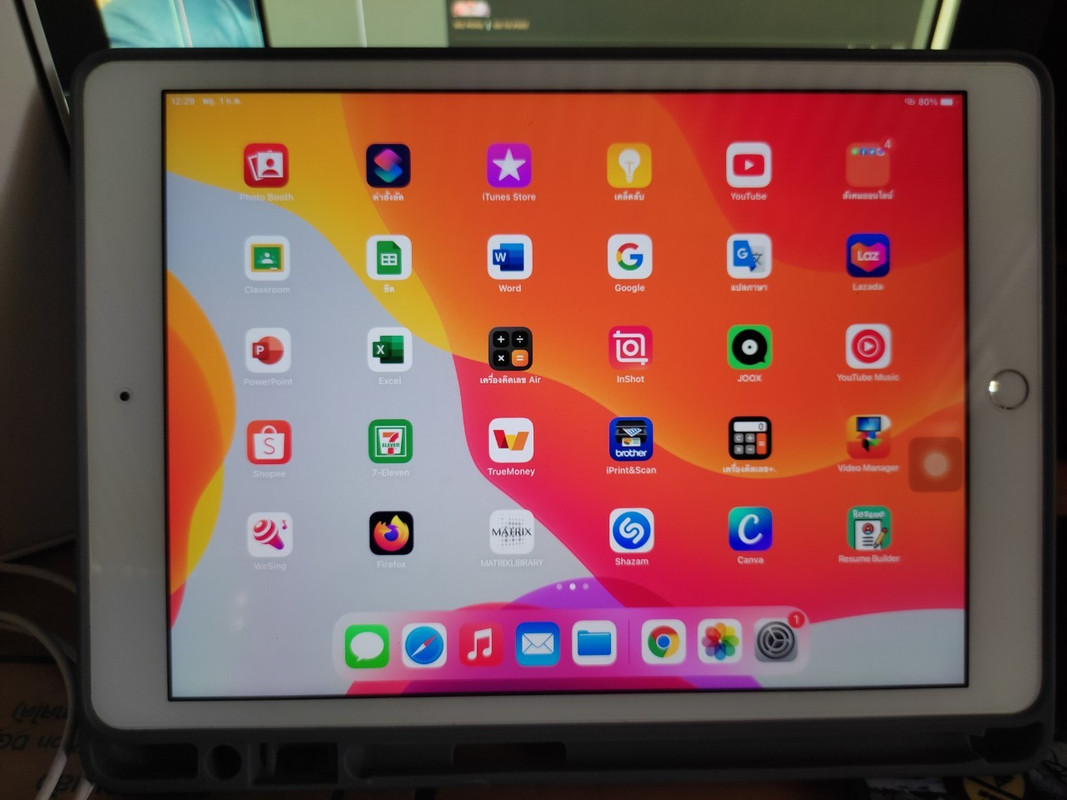 ไอแพต_๒๑๐๗๐๑_23