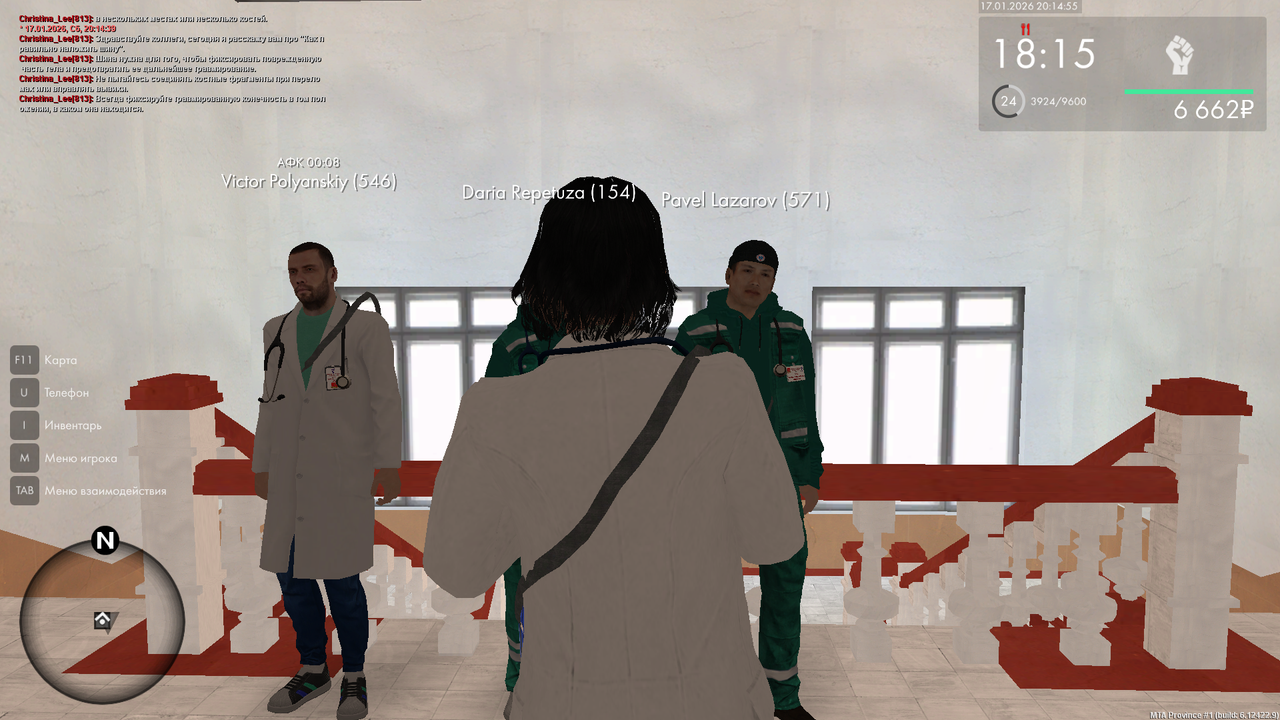 mta screen 2026 01 17 20 14 55