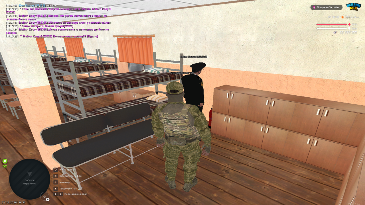 Grand Theft Auto San Andreas Screenshot 2026 06 27 16 33 30 96