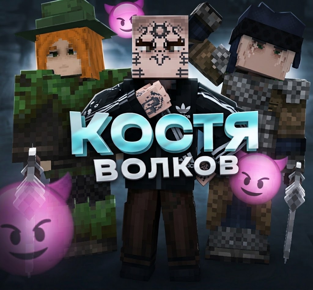 37e3a044-5c42-41a4-8dd5-bd179bc04f721.png