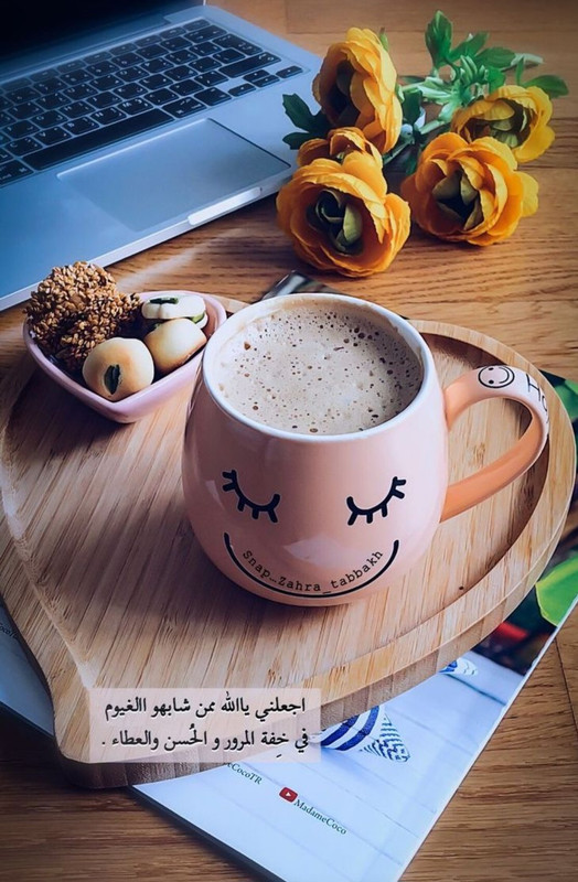 Screenshot_20230129_235054_Chrome