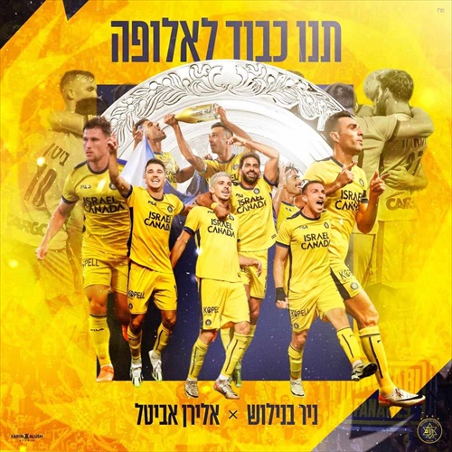 תמונה