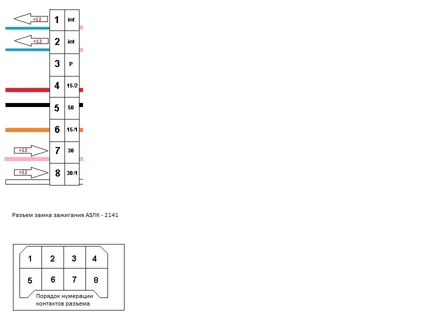 0666faef4cf6 - копия