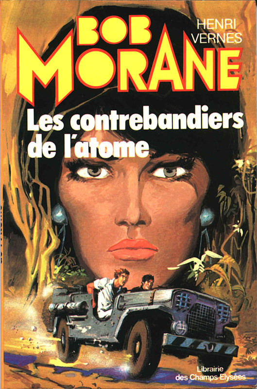 2 - Librairie des Champs Elysées 17 type 15 - 1979