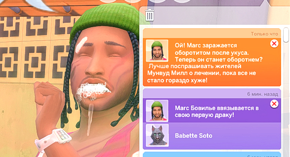 TS4_DX9_x64_2024-12-08_03-04-56.jpg