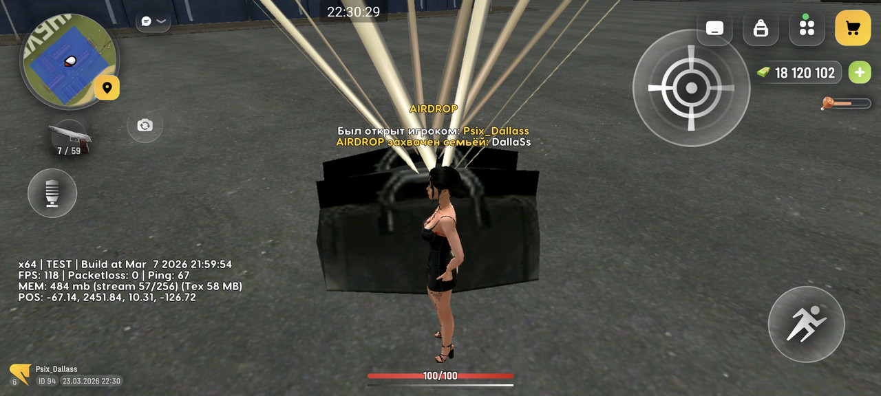 Screenshot 2026 03 23 22 30 30 201