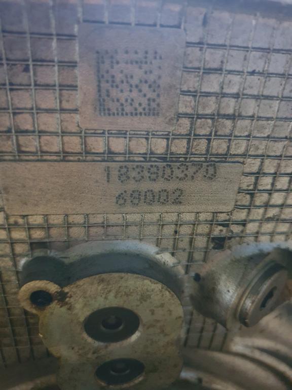 Блок управления двигателем