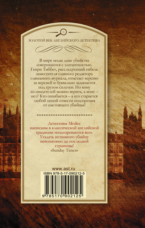 2-cover4