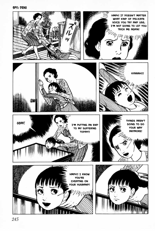 SenreiVol2-19(Handgag)