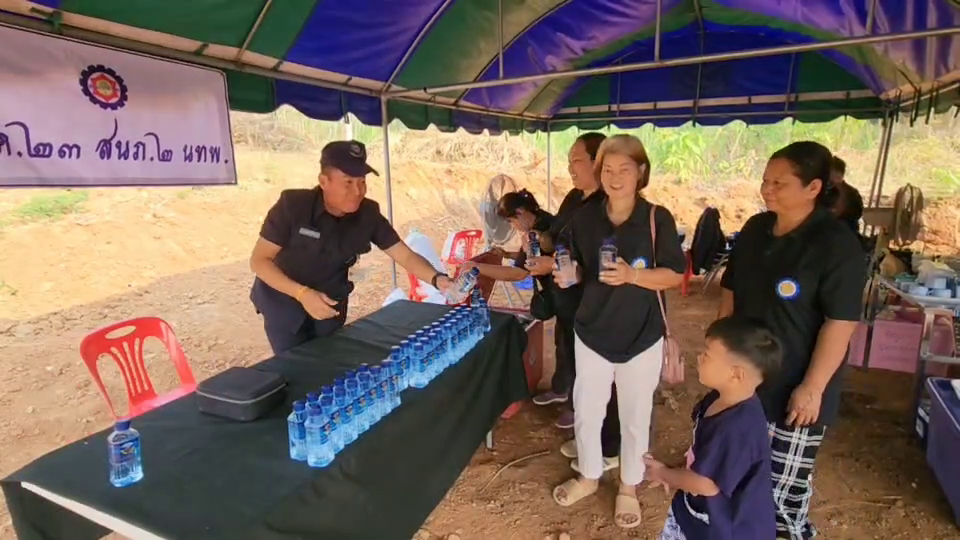 vlcsnap-2026-04-08-20h06m43s531