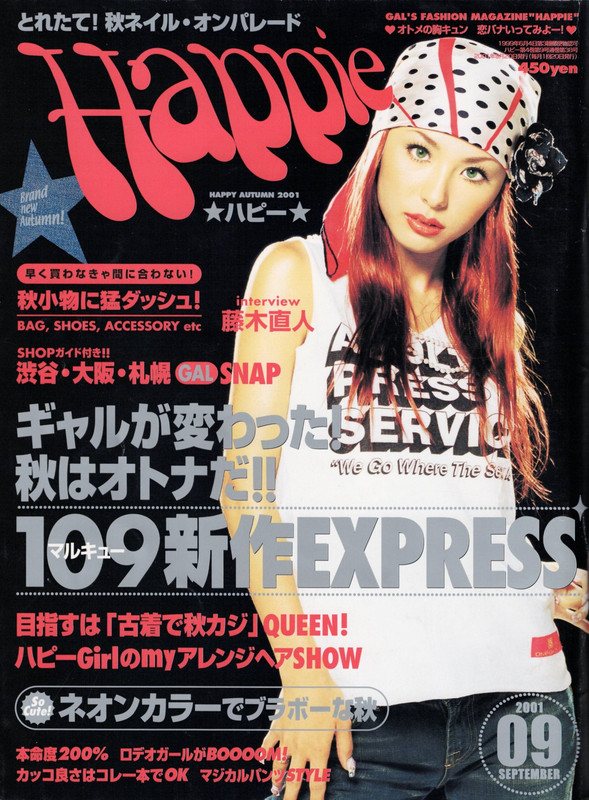 sept 2001
