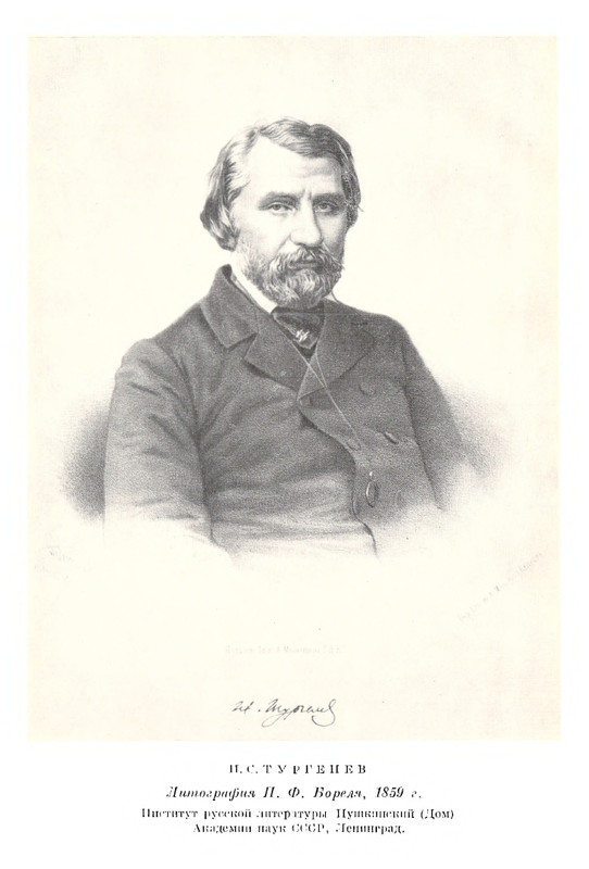 turgenev-pss-i-p-sochineniya-tom08-1964-page-0003
