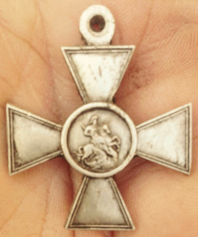 ГК 3 степ 150674 11