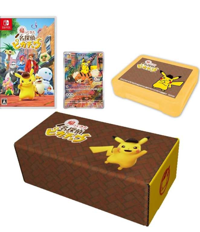 Amazon JAP - preventa Pokémon Detective Pikachu Return nintendo switch + bonus de regalo por Amazon 
