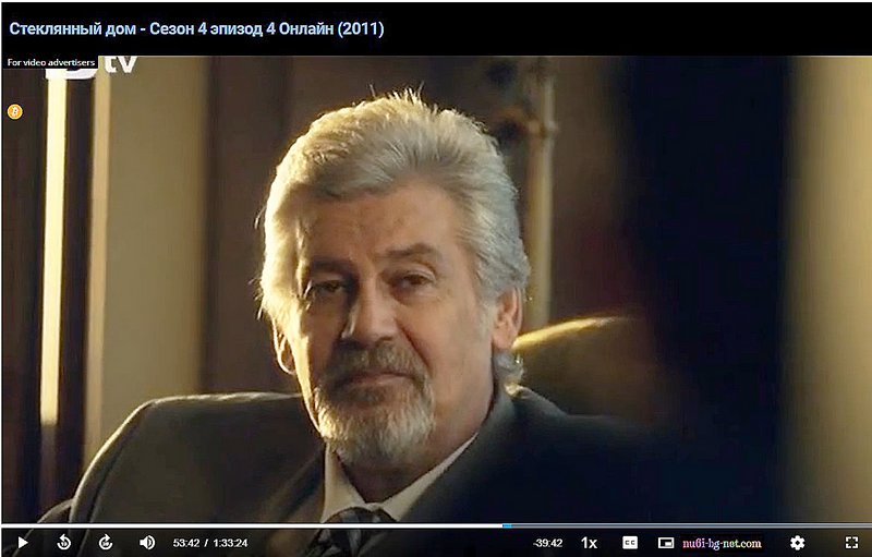 Фото/изображение с Телесериал.com