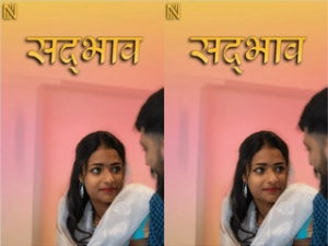 Layam Episode - 1
