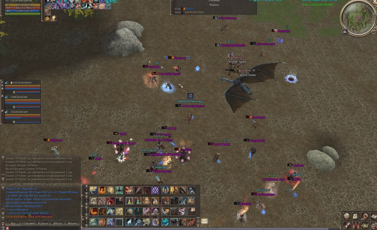 Снимок экрана 2025-07-14 231021