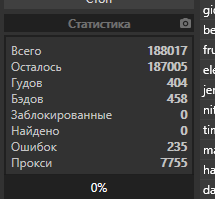 screenshot-4398.png