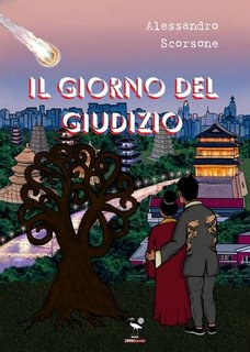 Alessandro Scorsone - Il giorno del giudizio (2023)