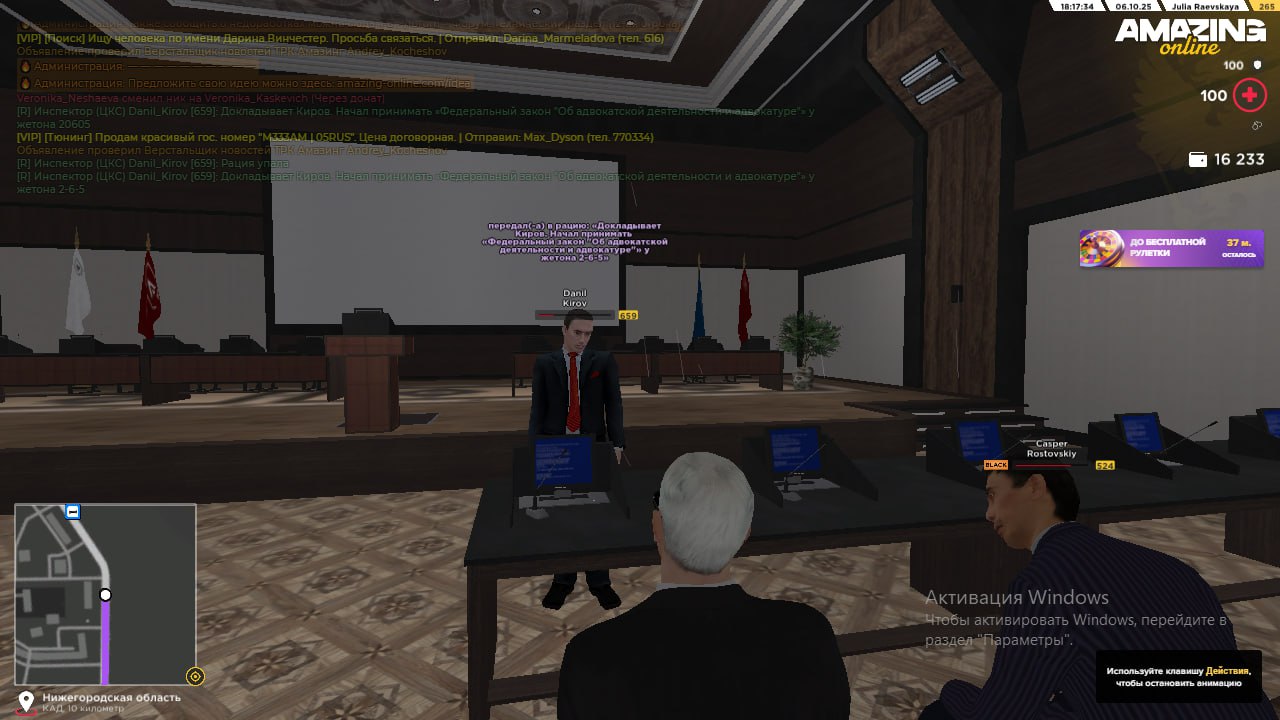 photo_2025-10-09_20-47-57