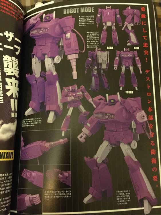 12241241_205836909766744_4064439681395077360_n