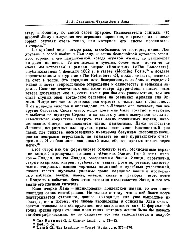 p0210