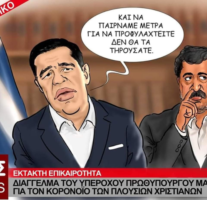 Εικόνα