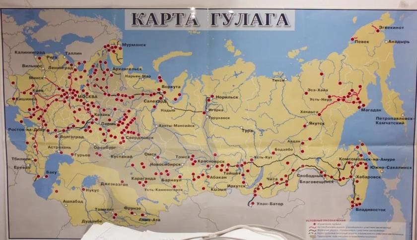 Карта ГУЛАГа